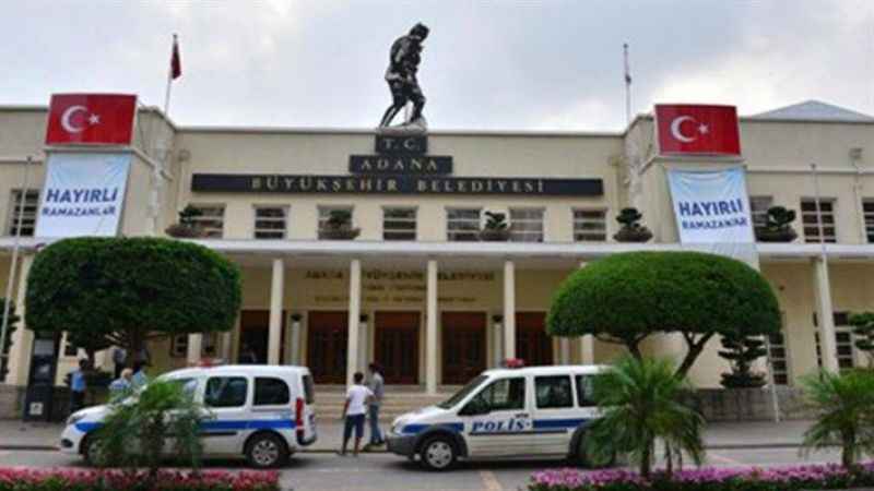 adana-buyuksehir-belediye-baskanligi-30-memur-alacak-1697440166.jpg