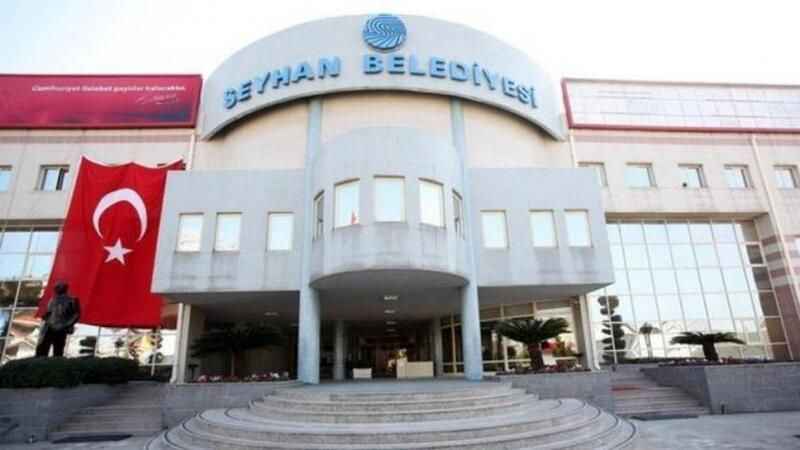 adana-ili-seyhan-belediye-baskanligi-20-memur-alacak.jpg