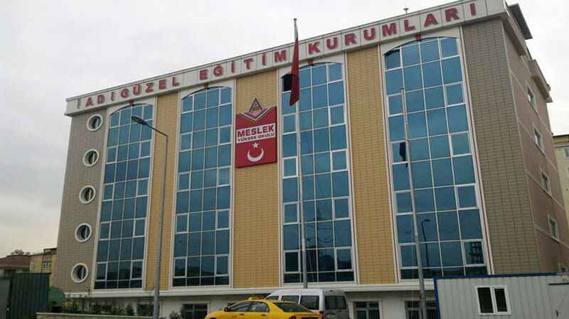 atasehir-adiguzel-meslek-yuksekokulu-3-ogretim-gorevlisi-ile-1-ogretim-uyesi-alacak.jpg