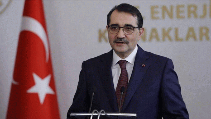 bakan-donmez-1685000988.png