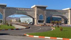 bingol-universitesi-24-sozlesmeli-personel-alacak.jpg