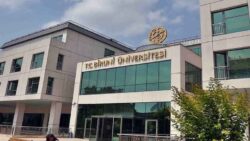 biruni-universitesi-17-ogretim-uyesi-ile-8-arastirma-ve-ogretim-gorevlisi-alacak.jpg