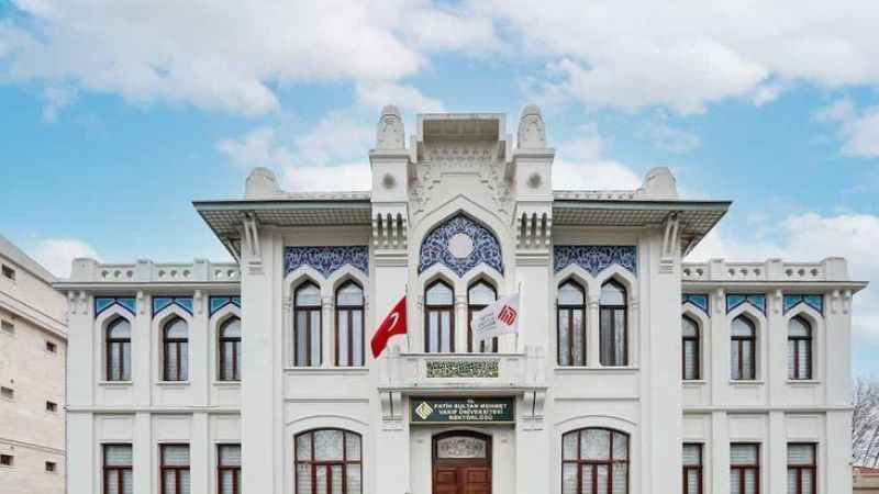 fatih-sultan-mehmet-vakif-universitesi-1-ogretim-uyesi-alacak-1702295820.jpg