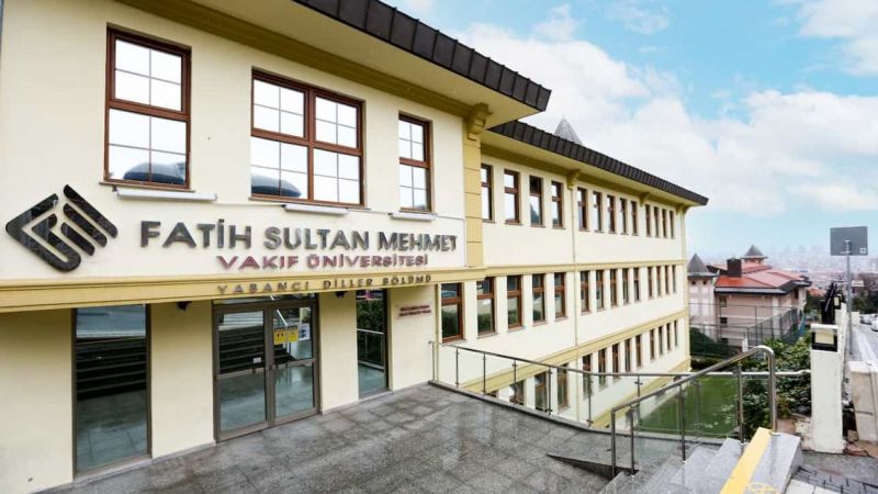 fatih-sultan-mehmet-vakif-universitesi-8-ogretim-gorevlisi-alacak-1659337815.jpg
