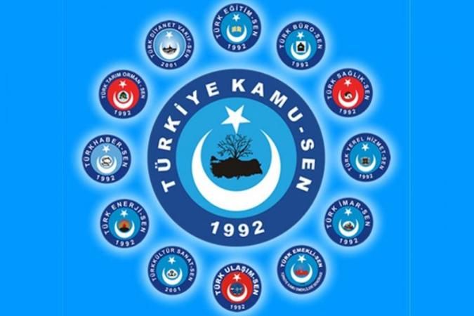 kamu-sen.jpg