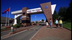 karadeniz-teknik-universitesi-1-sozlesmeli-personel-alacak.jpg