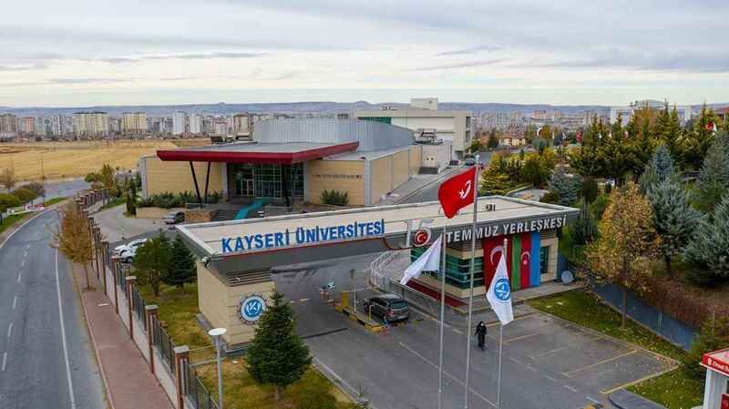 kayseri-universitesi-1-ogretim-gorevlisi-alacak.jpg
