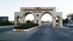 kirsehir-ahi-evran-universitesi-30-ogretim-uyesi-alacak-2.jpg