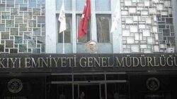 kiyi-emniyeti-genel-mudurlugu-3-mufettis-yardimcisi-alacak-1733122364.jpg