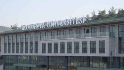 mudanya-universitesi-12-ogretim-uyesi-ile-1-arastirma-gorevlisi-alacak-1708065671.jpg