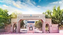 necmettin-erbakan-universitesi-146-sozlesmeli-personel-alacak.jpg