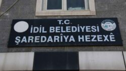 rnak-ili-idil-belediye-baskanligi-4-sozlesmeli-personel-alacak-1704782348.jpg