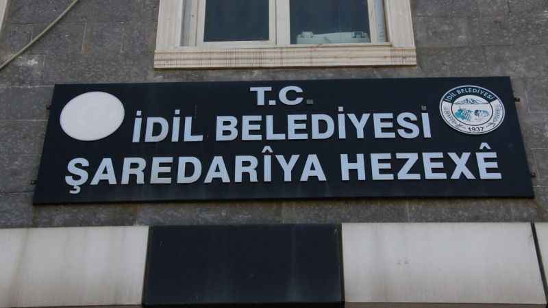 rnak-ili-idil-belediye-baskanligi-4-sozlesmeli-personel-alacak-1704782348.jpg