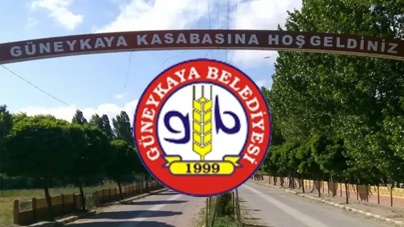 sivas-ili-guneykaya-belediye-baskanligi-1-memur-alacak-1735194466.webp