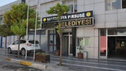 suruc-belediye-baskanligi-3-memur-alacak-1668068607.jpg