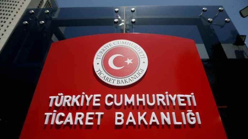 ticaret-bakanligi-14-kimyager-alacak.jpg