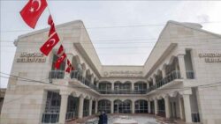 van-ili-baskale-belediye-baskanligi-2-memur-alacak-1702277602.jpg